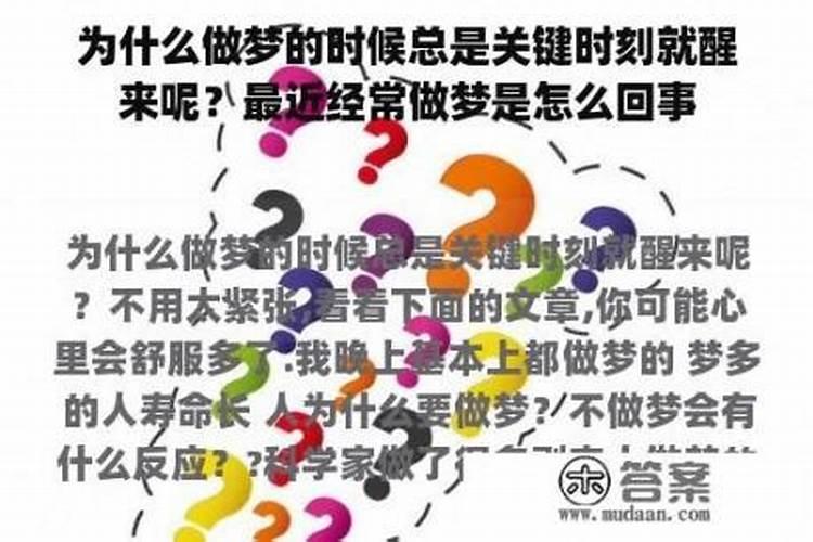 75年兔女2025年运势完整版