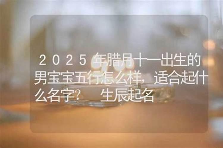 冲太岁和犯太岁哪个更严重