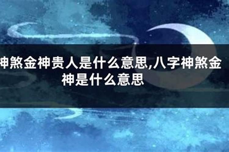 我今天在大悲庵上香,一股香中间烧的比较快是什么意思啊
