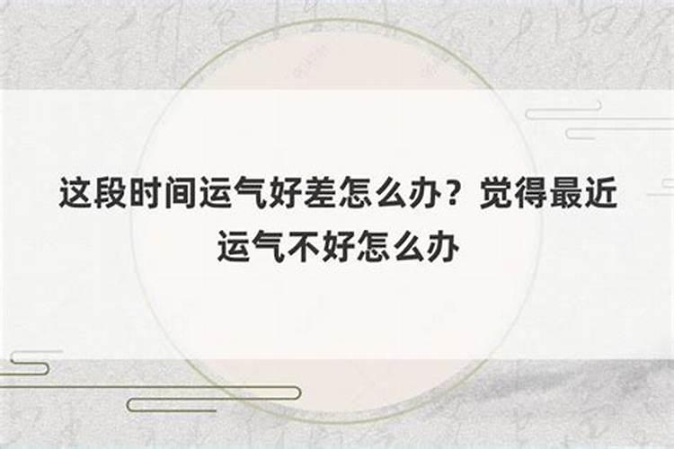 梦见前女朋友和别人在一起的预兆