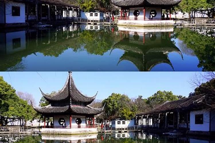 中秋节是几月初几？