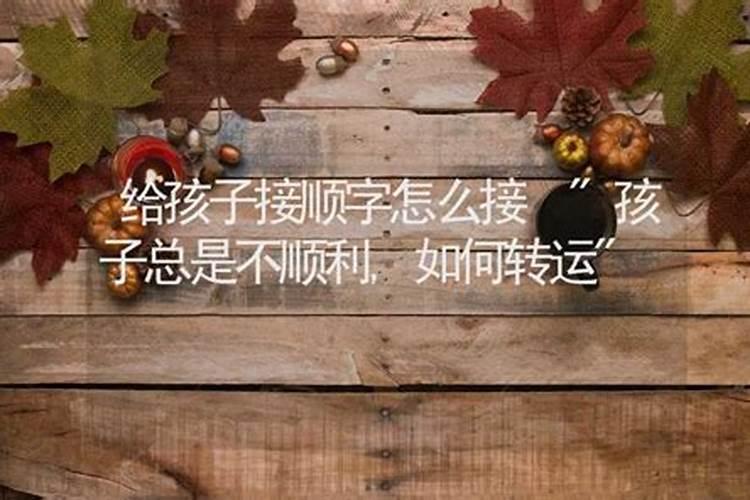 梦见前女友与别人在一起