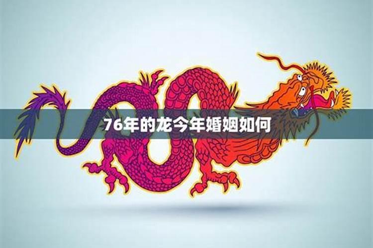 八字算命如何看流年大运吉凶？