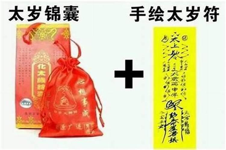 52年出生属龙人晚年运势好吗 能享天伦之乐