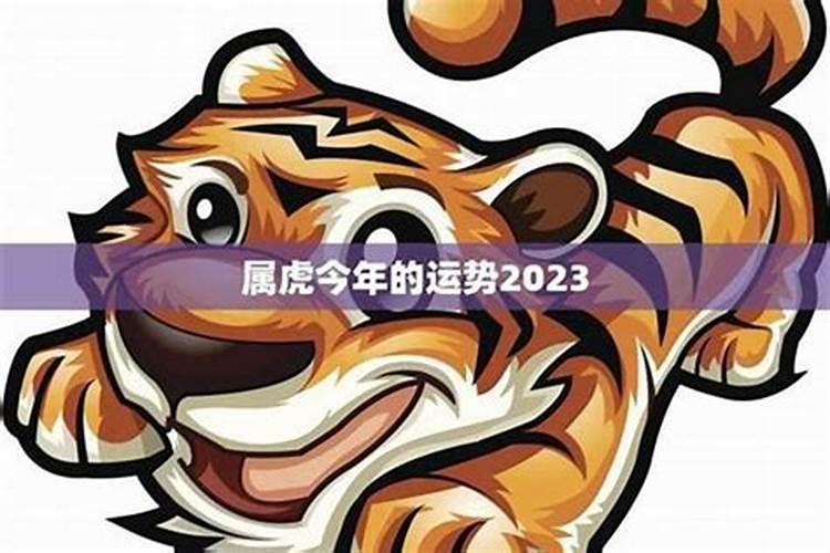 给亡去的人烧纸,是白天烧好,还是夜里烧好。请告知。