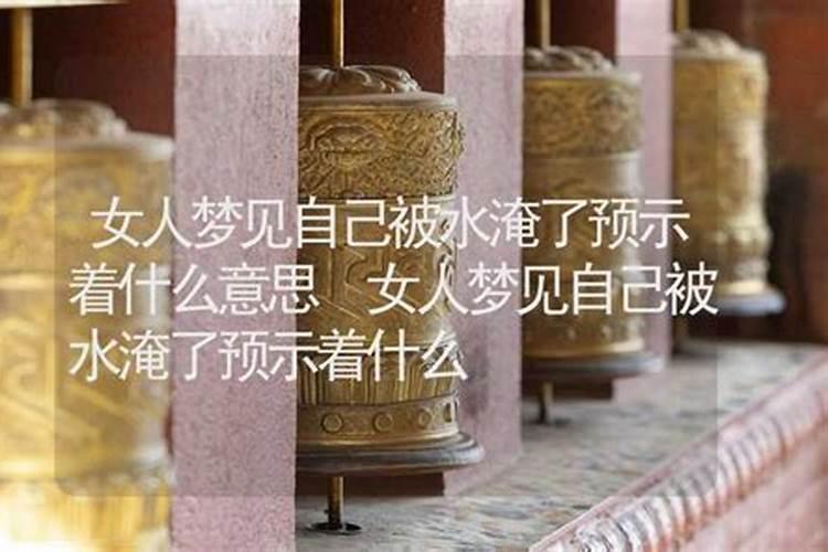 90年属马的人运势90年属马人哪年运气不好
