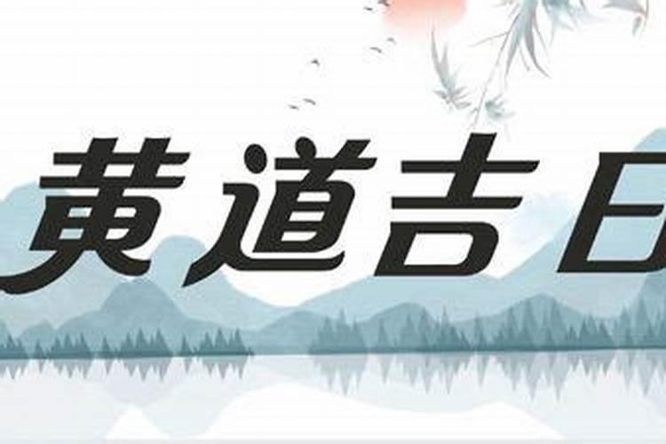 年前腊月生的娃年后送礼可以吗？
