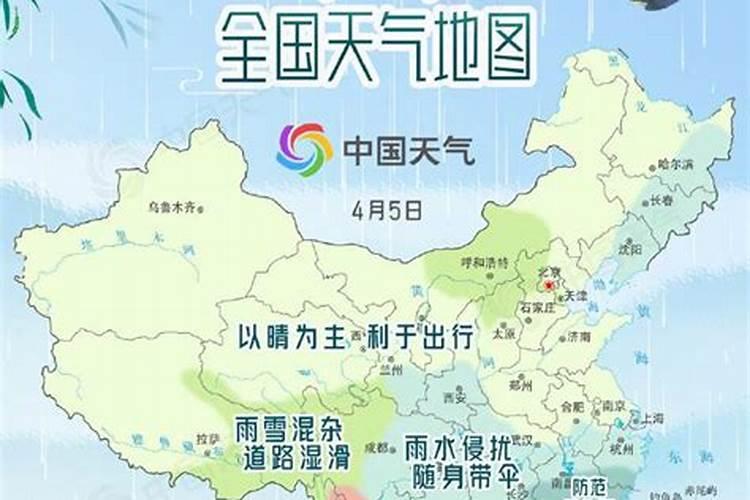 出生年属相五行配对表,六十甲子、年份、五行、生肖对照表