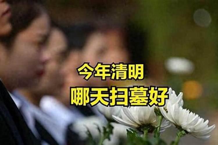 梦见花裙子是什么意思？