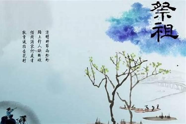 丁运是什么运