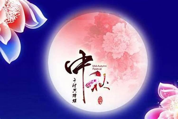 身份证登记信息是1994年3月15日,是什么属相,什么星座