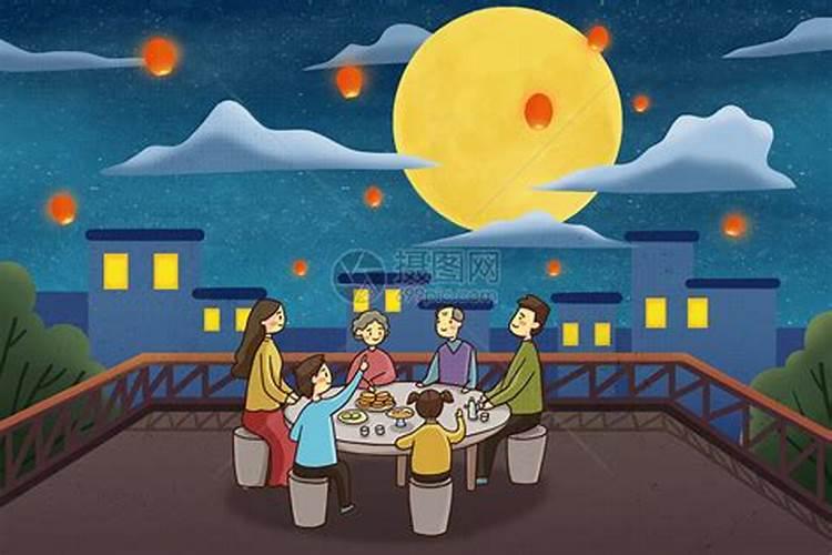94年阴历3月15是什么星座,命运怎么样