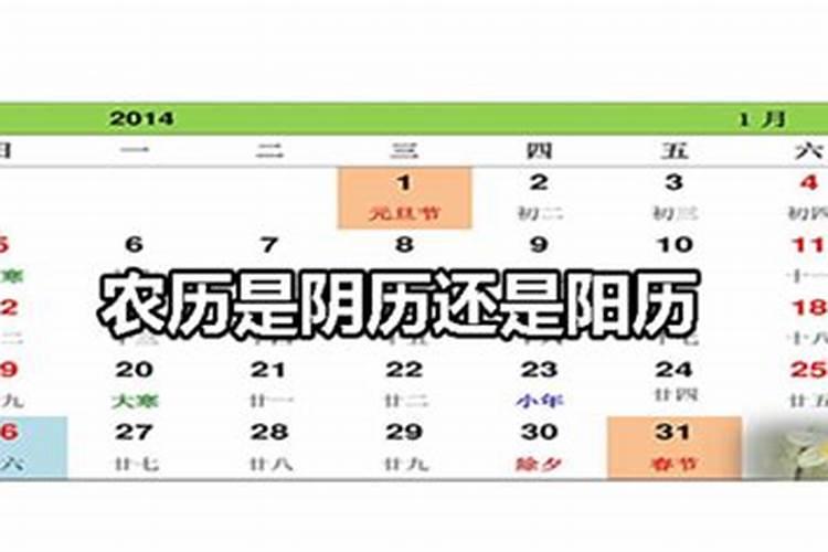 苏州冬至的习俗