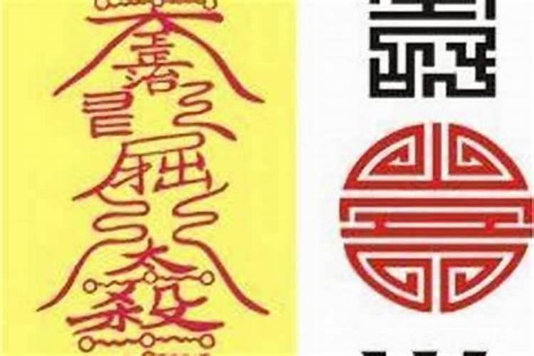 周易八字算命算卦占卜,你相信命真的能算出来吗？