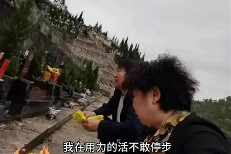 我和我男朋友在一起10年了,感情一直都很好。但他家人却说我们八字不合...