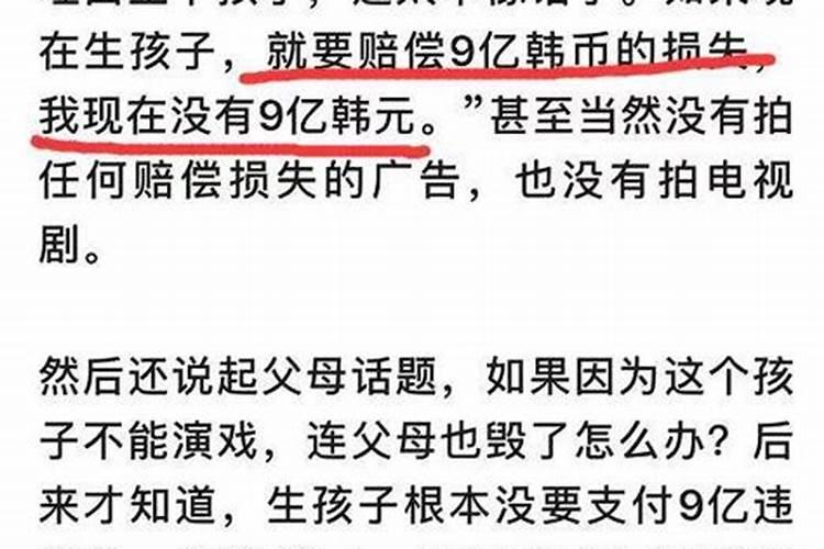 1973属牛2024年运势及运程每月运程