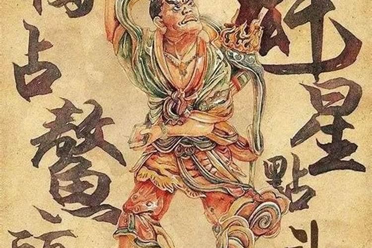 绝体婚是什么意思