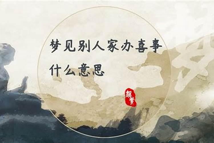 八字中贵人有哪些 怎么区分