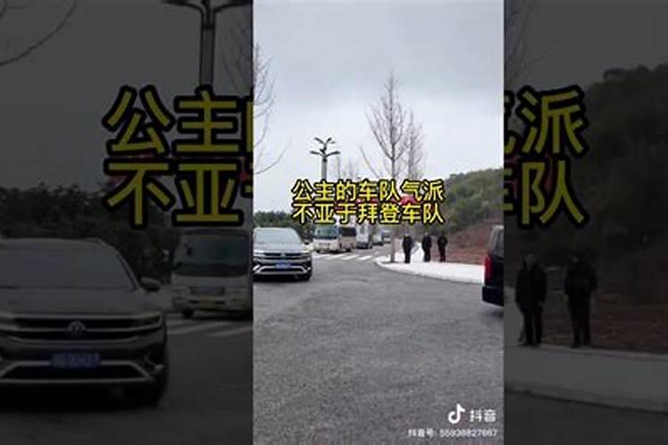 算命免费 生辰八字 婚姻准吗
