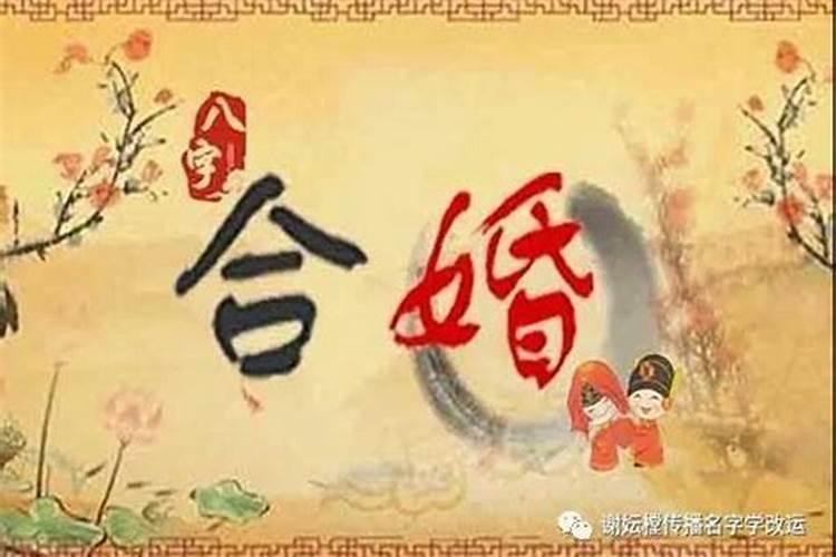 夫妻离婚了。没有离家,男人在外面有新欢他负法律责任吗