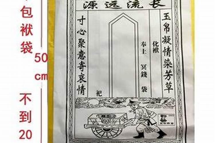 你好结婚网络用语什么意思