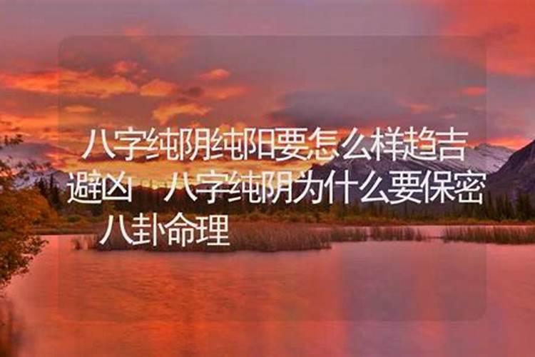 频繁梦到一个人对方有感应吗