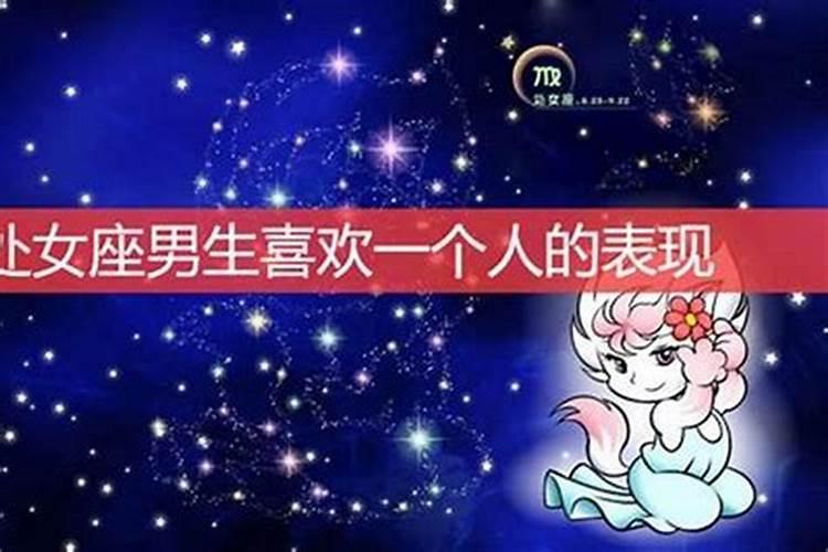 82狗2025年下半年运势