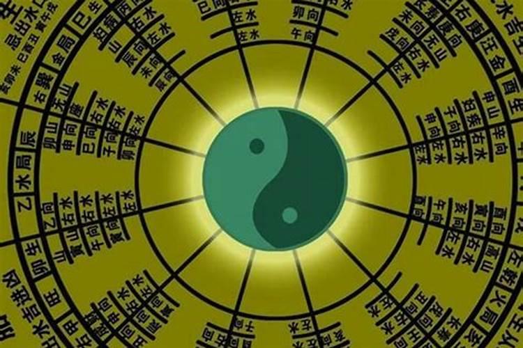 姓名测试姻缘分长久,最准的姓名配对？