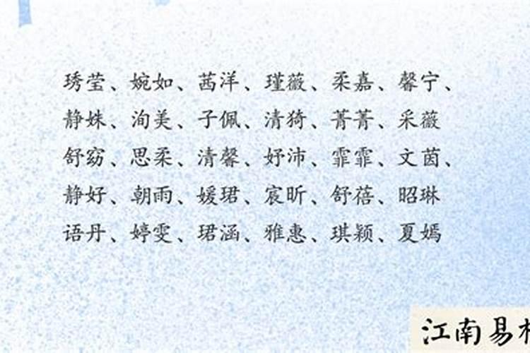 初一上班有什么讲究