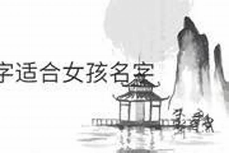 1974年属虎人未来十年的流年运势