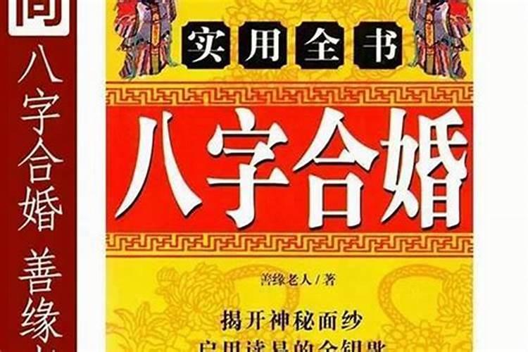 万贯是多少元？