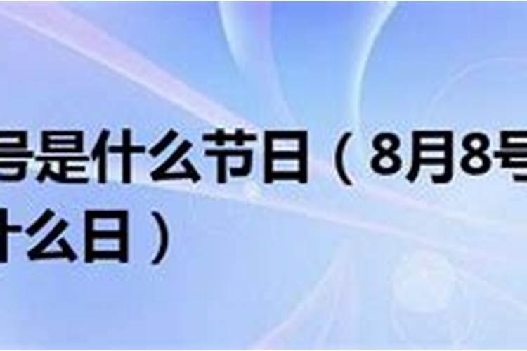无锡哪里可以求平安符？