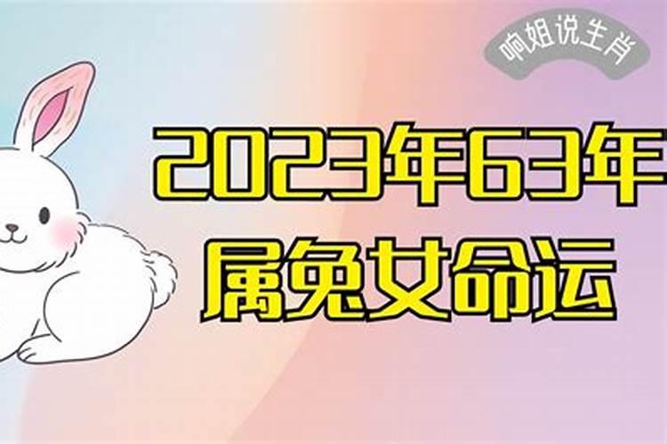 运气不好的10个先兆及解决方法,运气不好怎样破解