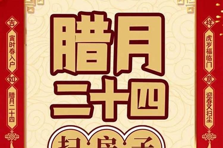 请问我是73年的阴历74年的阳历出生现在应该是多大？