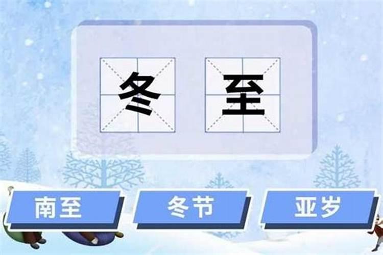2025年5月26日巨蟹座运势