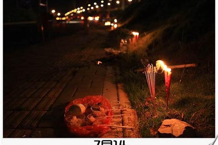 合婚的婚姻点数 八字合婚13点好还是15点好？