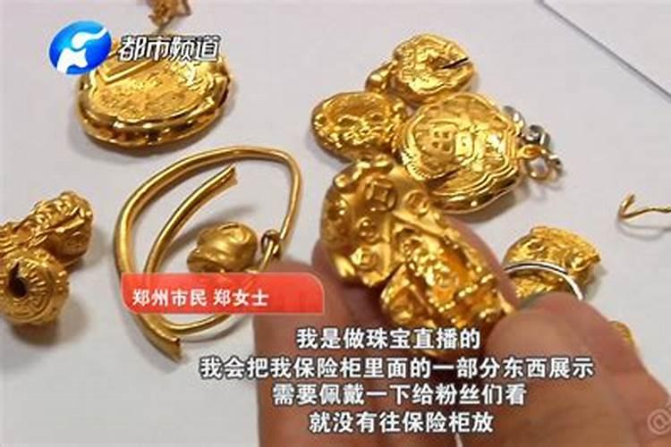 财神贴哪个方向