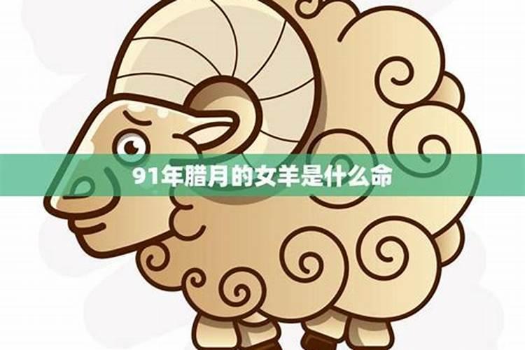 万圣节扮鬼习俗的由来是什么？