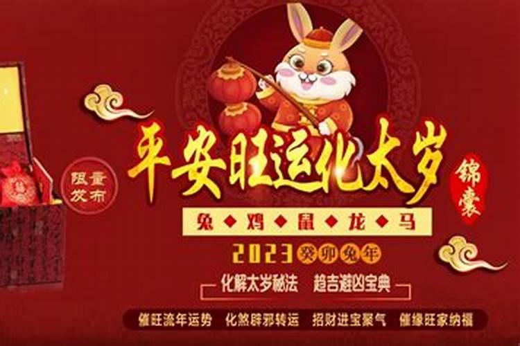 堕胎的果报与化解方法