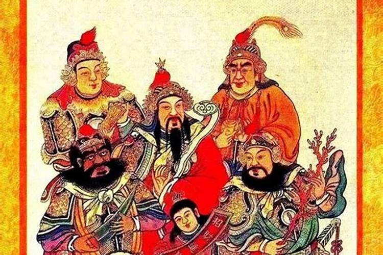 九月初九生日