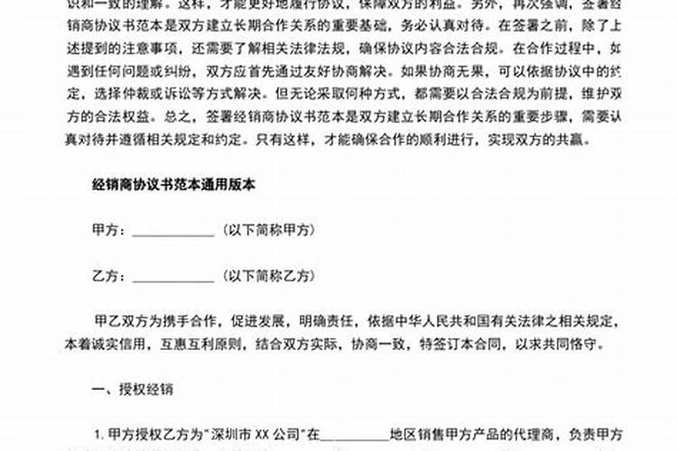 亲人离世家里不烧七,去寺庙做法事可以吗？