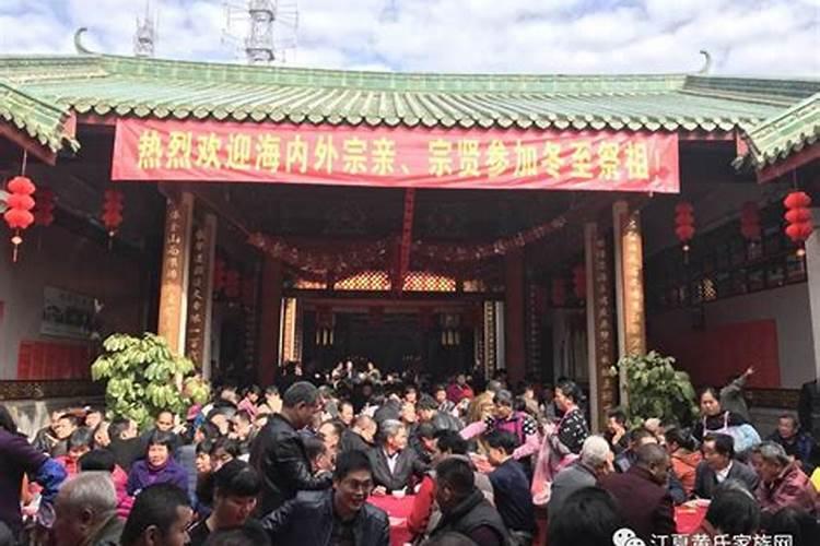 八字合婚怎么看男女八字合不合 八字合婚原则讲究