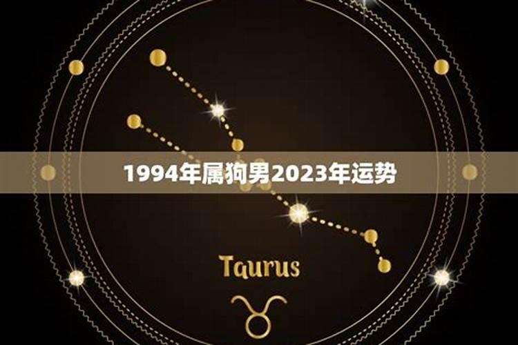 称骨歌男命注解的详解称骨歌男命详解