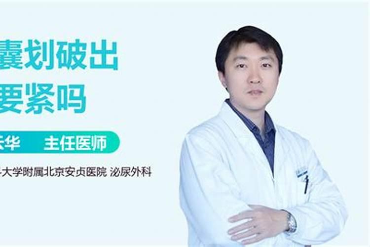 会封号个毛!我玩机甲模式经常拿弓箭炸死自己的队友也经常被举报很多百 ...