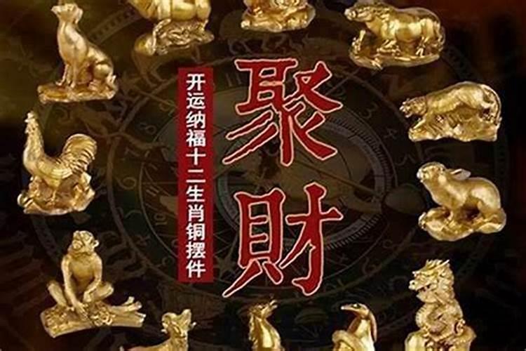 生肖羊1967年2025年运势如何 生肖羊1967年2025年全年运势