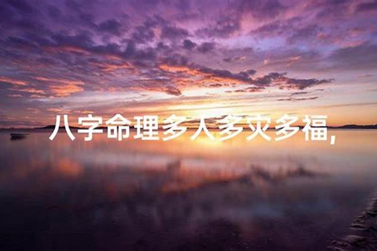 躲春是不是躲过立春时辰就可以了 躲春是不是过了那个时间点就可以了百...