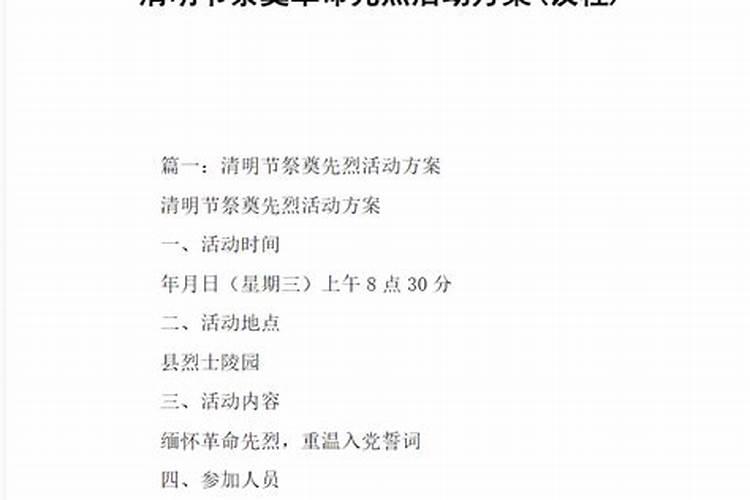 最准的八字合婚免费的