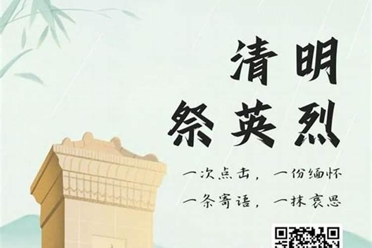 免费算姻缘何时结婚 生辰八字选结婚日子的注意事项