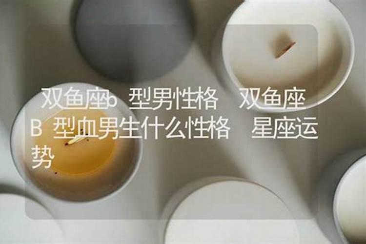 为什么初五不能到别人家去拜年