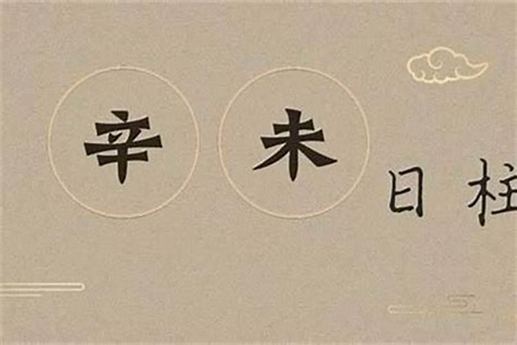 大蜀山文化陵园预约扫墓流程